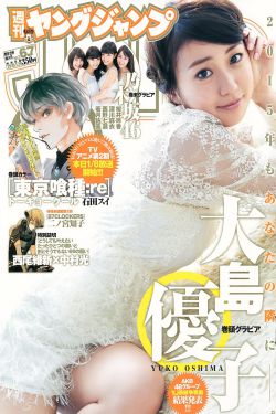 365天:明日之欲