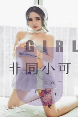 诛神殿短剧免费观看全集