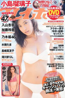 重生:从分手开始的文娱