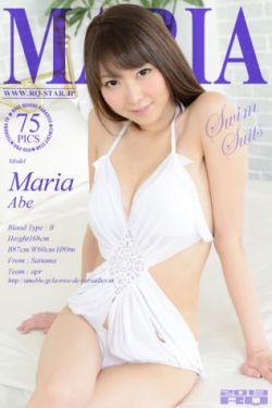 被囚禁的圣女