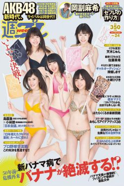 亚洲TV