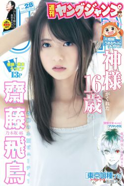 公厕人形尿便器调教学校