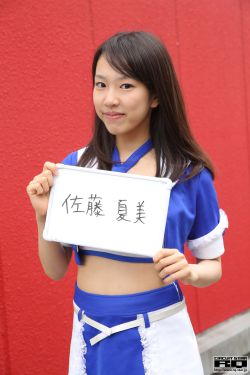 硬了进去湿好大娇喘