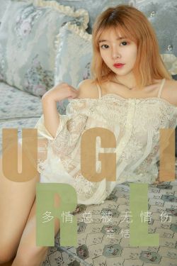 出轨上司的人妻3